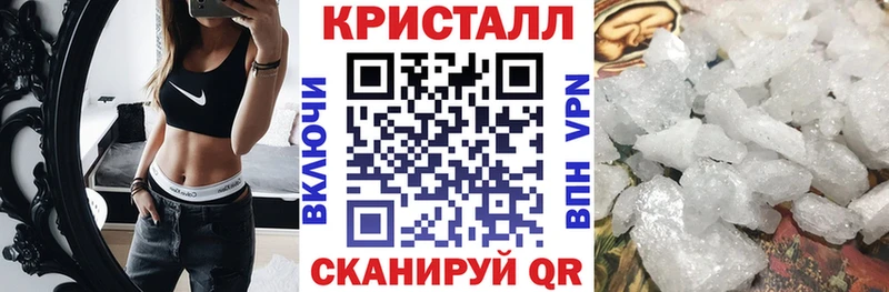 Амфетамин 98% Лесной