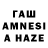 Cocaine Перу Abu Fayz