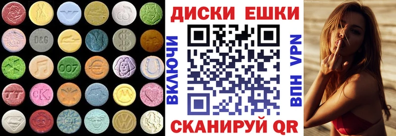 где продают   Лесной  ЭКСТАЗИ Philipp Plein 