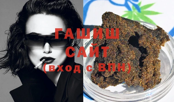 apvp Балахна