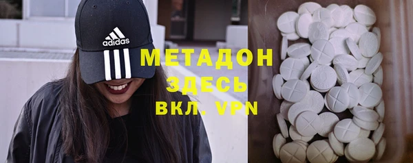 индика Балабаново