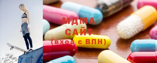 apvp Балахна