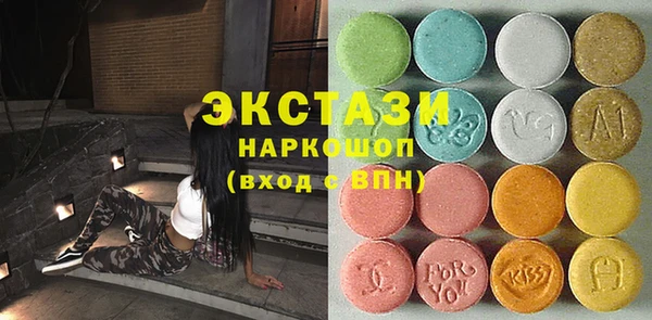 apvp Балахна
