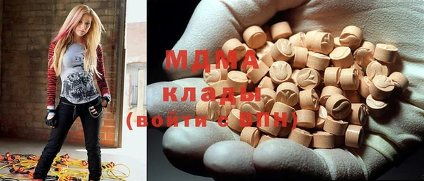 индика Балабаново