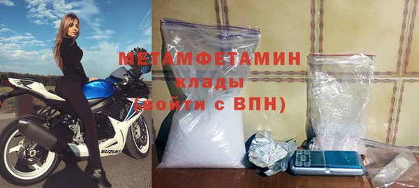индика Балабаново