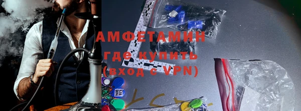 apvp Балахна