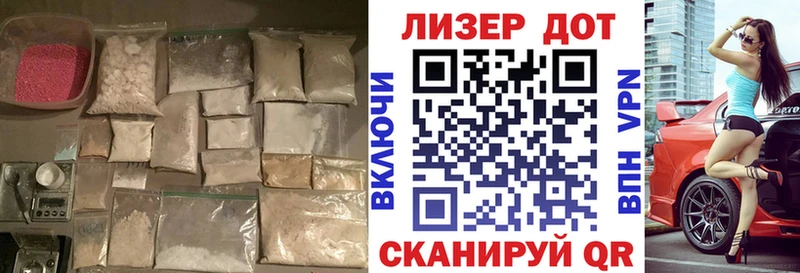 Лсд 25 экстази ecstasy  Лесной 
