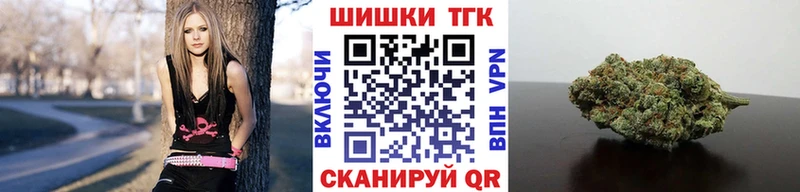 Бошки марихуана LSD WEED наркота Лесной